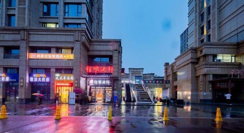 Thank Inn Hotel Hubei Wuhan Caidian Zhong Fa Xincheng Tongji Ngoại thất bức ảnh